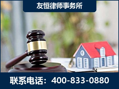 恩施-万保险合同欺诈撤销案