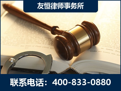 恩施-某著名培训机构诈骗案