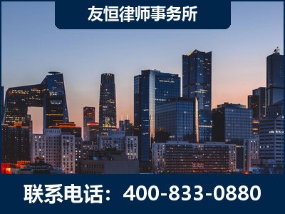 恩施-刑事辩护律师---郑祥律师