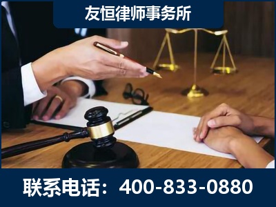 恩施-故意伤害致人死亡案件