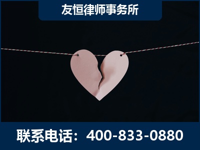 恩施-继承律师----杨凌波律师