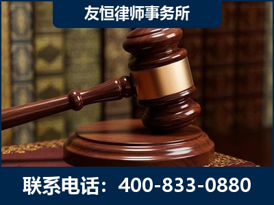 恩施-杨凌波律师