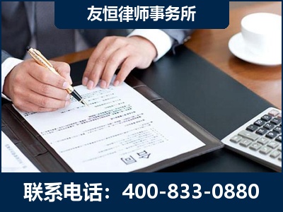 恩施-销售代理合同减损一亿元案