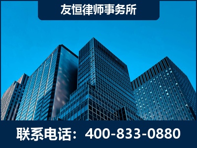 恩施-刑事律师