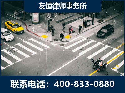 恩施-刑事辩护律师