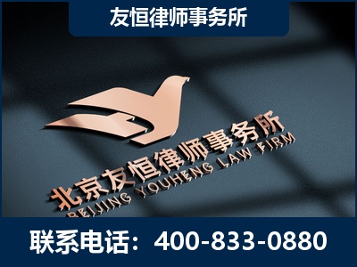 恩施-企业展示图