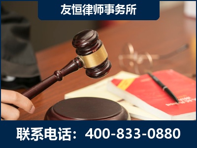 恩施-经济适用房借名买房过户案