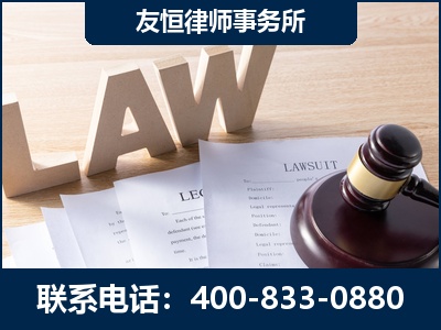 恩施-伪造婚内五百万债务离婚案